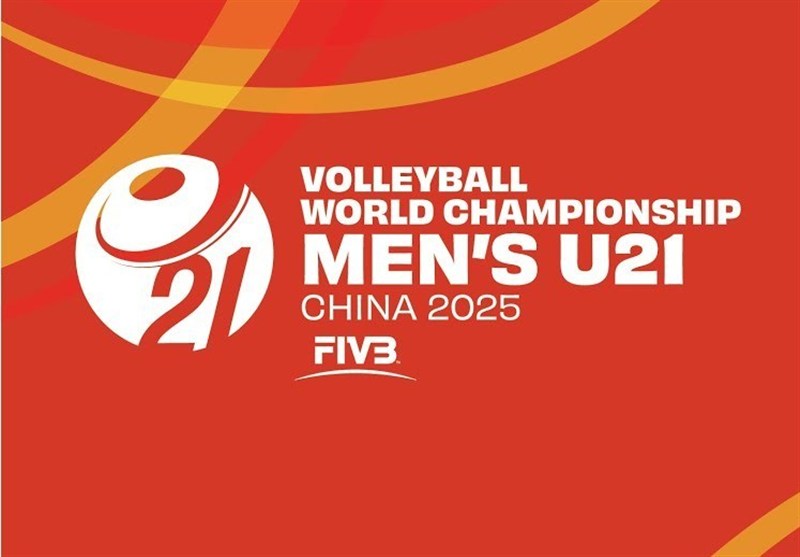 Iran’s Fixtures at 2025 FIVB U-21 World Championship Announced