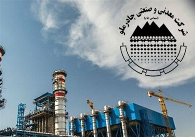 تومان،فروش،صادراتي،خرداد،1404