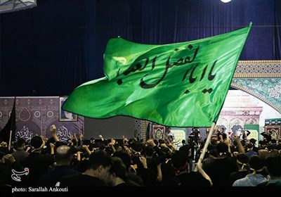 همایش احلی من العسل در کرمان