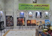 حمایت جامعه هنری افغانستان از مردم ایران در هرات