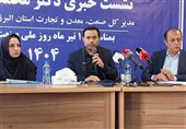 روایت 12 روز مدیریت بحران در سایه جنگ و تحریم