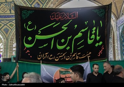 آئین باشکوه «احلی من العسل»در اردبیل برگزار شد
