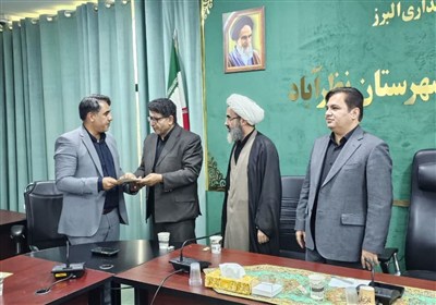 فرهنگي،فرهنگ،نظرآباد،شهرستان،اداره،ارشاد،هنري،اسلامي،هنرمندا ...