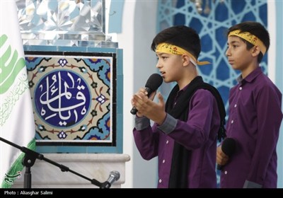 سوگواره احلی من العسل در بجنورد برگزار شد