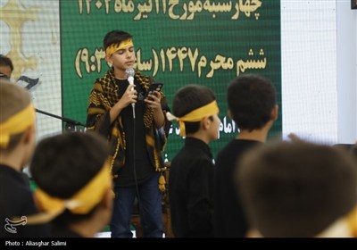 سوگواره احلی من العسل در بجنورد برگزار شد