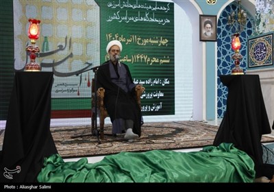 سوگواره احلی من العسل در بجنورد برگزار شد