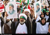 اجتماع باشکوه «عهد خون» در قم؛ خروش مردم در دفاع از مرجعیت