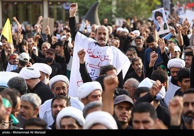 اجتماع مردم قم در بیعت و حمایت از ولایت و مرجعیت
