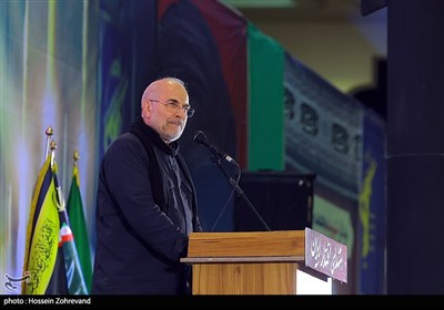 گرامیداشت شهدای اقتدار در مصلی تهران