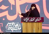 کوثرهای زینبی؛ تأملی بر خطابه شورانگیز دختر شهید سلامی