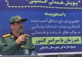 استقبال بسیجیان جهادی سمنان از پویش ملی همدلی حسینی