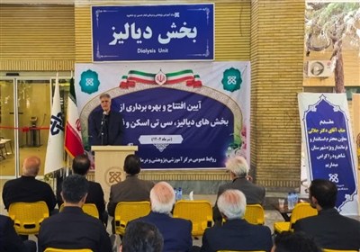 شاهرود،پزشكي،دانشگاه،درماني،علوم،ارتقاي،اماميان،تخت،بهداشتي