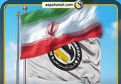تجلیل مدیرعامل نفت سپاهان از استمرار تلاش کارکنان در جنگ تحمیلی اخیر