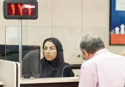 بانكي،مالي،ايجاد،تسنيم