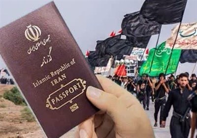 گذرنامه،اربعين،گيلان،استان،زائران،صدور،دبير،ستاد