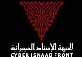 کارخانههای قطعه ساز نظامی رژیم صهیونی زیر ضربات بیامان جبهه پشتیبان سایبری