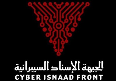 جبهه،صهيوني،پشتيبان،رژيم