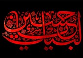 اسلام سیاسی؛ امتداد راه امام حسین (ع)