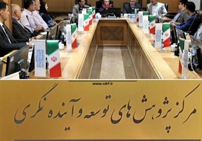 بلايا،كشور،توسعه،بلاياي،سازمان،طبيعي،حوادث،بودجه،مركز،رئيس،ر ...