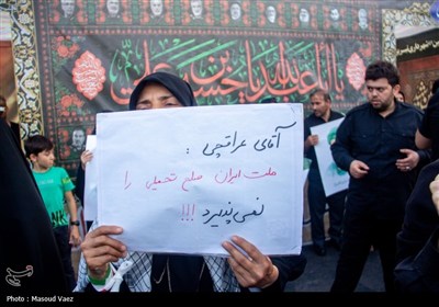 خروش عاشورایی تبریز علیه صهیونیسم