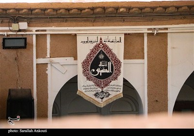 عزاداری ماه محرم در خانه سادات خوشرو کرمان