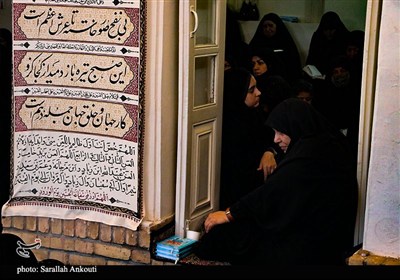 عزاداری ماه محرم در خانه سادات خوشرو کرمان