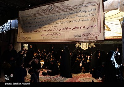 عزاداری ماه محرم در خانه سادات خوشرو کرمان