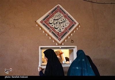 عزاداری ماه محرم در خانه سادات خوشرو کرمان