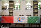 تشییع پیکر شهید سرلشگر محمد سعید ایزدی و جانباز شهید محمد آقازیارتی - قم