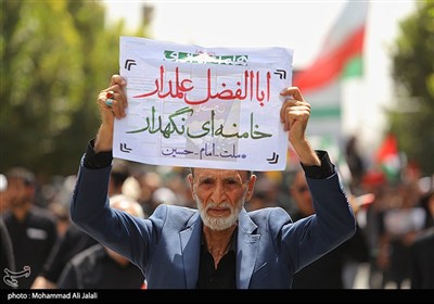 تشییع پیکر شهید سرلشگر محمد سعید ایزدی و جانباز شهید محمد آقازیارتی - قم