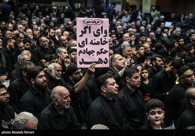 پاسداشت سپهبد شهید حسین سلامی