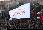 سوگواره رادیویی حسینیه ایران برگزار میشود