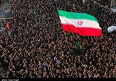 دسته عزاداری حسینیه اعظم زنجان
