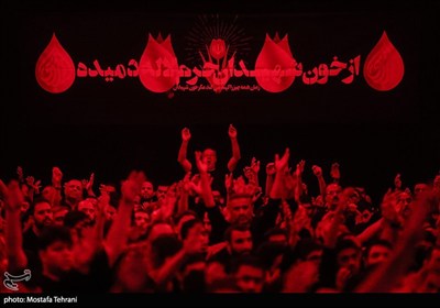 عزاداری روز تاسوعا در مهدیه امام حسن(ع) 