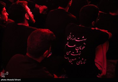 عزاداری روز تاسوعا در مهدیه امام حسن(ع) 
