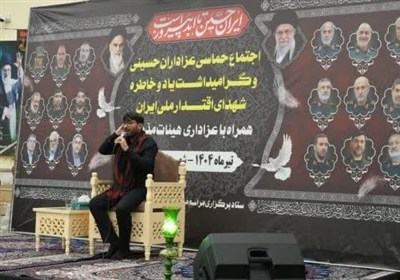 عسلويه،اقتدار،اسلامي،شهداي،امام،انقلاب،عاشورا،مكتب