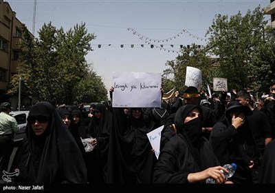 دسته عزاداری تاسوعای حسینی