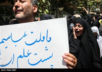 دسته عزاداری تاسوعای حسینی