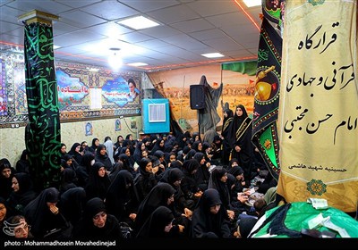 عزاداری شب تاسوعا در حسینیه شهید هاشمی