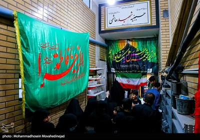 عزاداری شب تاسوعا در حسینیه شهید هاشمی
