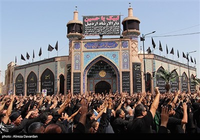 Tasou&apos;a Mourning Ceremonies Held in Iran