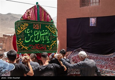 تاسوعای حسینی در ابیانه
