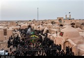 آیین سنتی زار خاک در روستای قورتان-اصفهان
