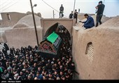 آیین سنتی زار خاک در روستای قورتان-اصفهان