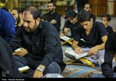 مراسم احیای شب عاشورا در مسجد جمکران