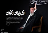 پیوند عاشورا و ایران؛ در توصیه رهبر انقلاب به حاج محمود کریمی