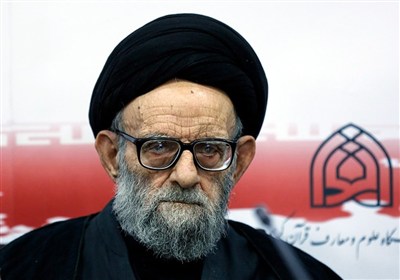 تهران،علوم،حديث،حجتي،محمدباقر،قرآني،استاد،علمي،دانشگاه،سيد،ق ...