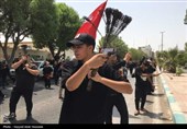 عاشورای حسینی در بوشهر