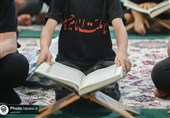 محفل قرآنی فی الحرم الرضوی الشریف لیلة عاشوراء الحسین (ع)