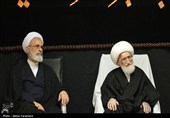 عزاداری روز عاشورا در بیوت مراجع عظام تقلید